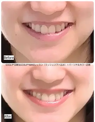 🎼グラデーション スタイル札幌♫*✧のマツエク・マツパデザイン