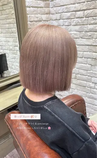ミディアム ひ な た⌇ elto 四条烏丸のヘアスタイル