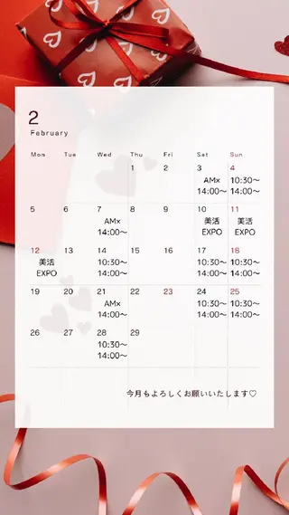 personal produceOneのその他イメージ
