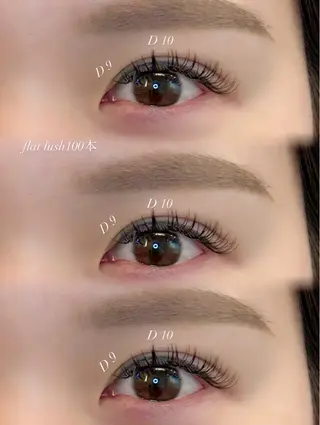マツエク・マツパ Ns.nail& eyebrow南瑠華の眉毛・アイブロウイメージ