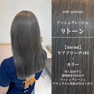 ロング カラー ナチュラルカラー/ ハイトーン AMIのヘアスタイル