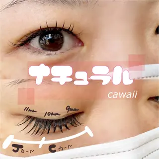 マツエク・マツパ 【稲美町】ito haruのマツエク・マツパデザイン