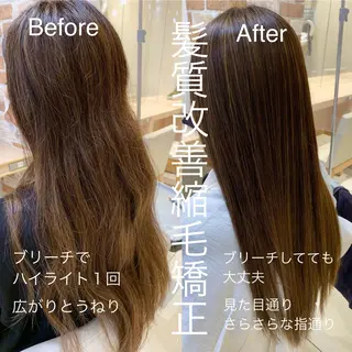 ロング パーマ ヘアアレンジ 店長 大方康暉のヘアスタイル
