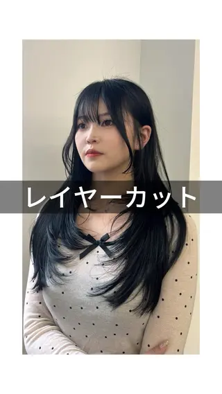ロング カラー 渋谷レイヤーカット❌ 縮毛矯正専門/武田涼のヘアスタイル