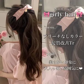 ロング 赤髪/ワインレッド/ 韓国系 まなかのヘアスタイル