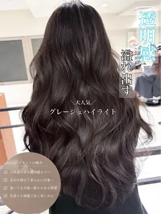 ロング カラー ハイライト/レイヤー 河原町/Manatoのヘアスタイル