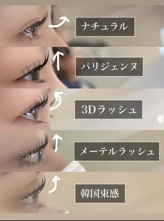 パーマ 🍒memelu 御影店🍒のマツエク・マツパデザイン