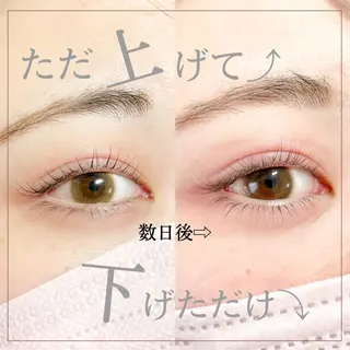 マツエク・マツパ . MiLiaのマツエク・マツパデザイン