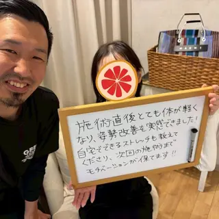 ブライダル整体 美容整体のエステ・リラクイメージ