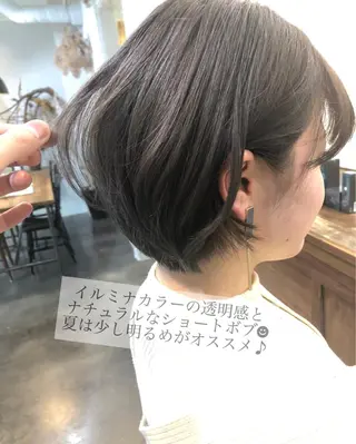 ショート 中野 恵脩のヘアスタイル
