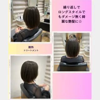 ミディアム カラー KON|ごまかさない 艶。酸熱×精密カットのヘアスタイル