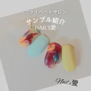 ネイル プライベートサロン Nail’s愛のネイルデザイン