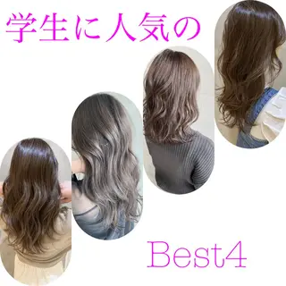 ロング カラー ヘアアレンジ メンズ ネイル マツエク・マツパ 夜23時まで予約🉑 reverieあきらのヘアスタイル