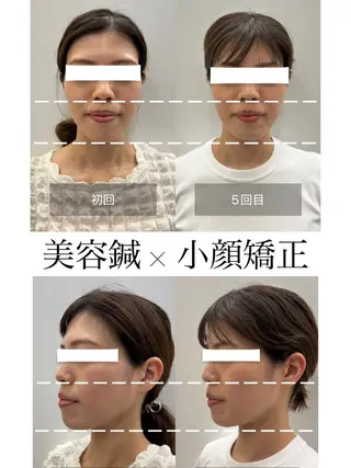 原田 遼来のエステ・リラクイメージ