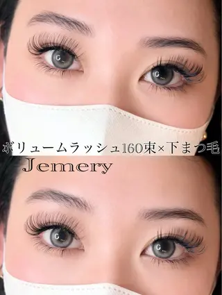 マツエク・マツパ 💎 Jemery 💎のマツエク・マツパデザイン