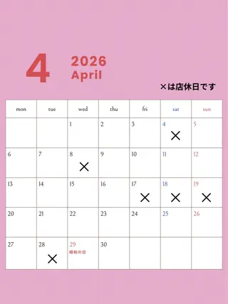 ネイル nail salon petillantのネイルデザイン
