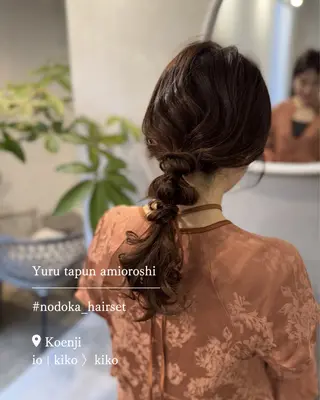 セミロング ヘアアレンジ お呼ばれセット🕊️ 高円寺/太田和のヘアスタイル