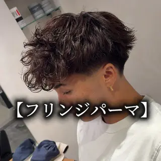 ショート パーマ メンズ メンズパーマ特化 美容師 一樹のヘアスタイル