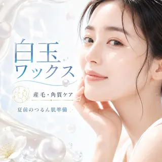 Brillér Aiの眉毛・アイブロウイメージ