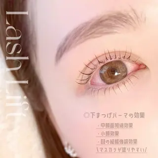 マツエク・マツパ eyedesign MOCO みさきのマツエク・マツパデザイン