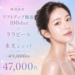 マツエク・マツパ 愛維美水光専門店 川崎彩鳳のエステ・リラクイメージ