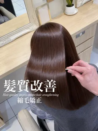 ミディアム 【美髪特化・ 髪質改善】 古橋 晃のヘアスタイル