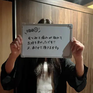 ESTHER (エステル)のエステ・リラクイメージ
