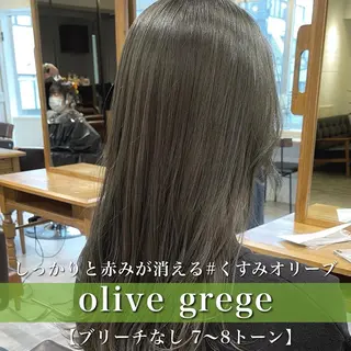 セミロング カラー アイブロウ navile原宿 yumaのヘアスタイル