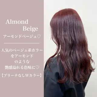 ミディアム カラー ヘアアレンジ 【公式】DISCO銀 座🪩トレンド🪽のヘアスタイル