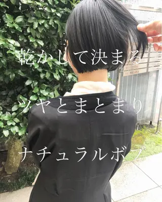 ショート 中野 恵脩のヘアスタイル