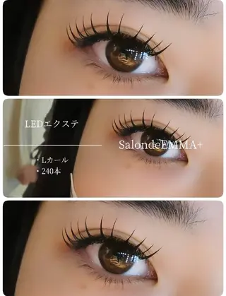 マツエク・マツパ EMMA plus.のマツエク・マツパデザイン
