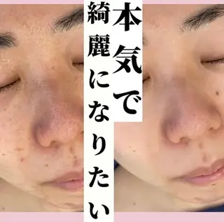 Salonde ELSA/河合のエステ・リラクイメージ