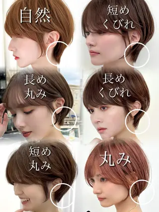 ショート ショートヘア くすみカラー、大場猛のヘアスタイル