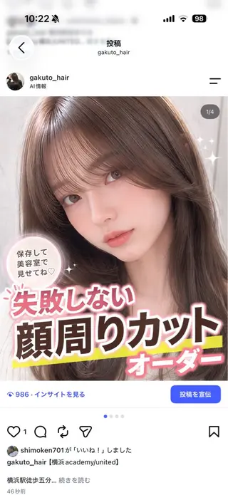 ロング 💠透明感グレージュ /ハッシュ/レイヤーのヘアスタイル