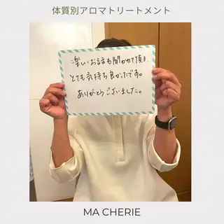 体質別痩身&小顔 MA CHÉRIEのエステ・リラクイメージ