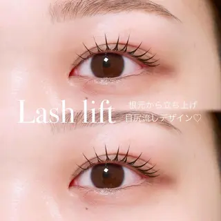 マツエク・マツパ 眉×まつげ専門店 ate ohのマツエク・マツパデザイン