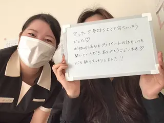 プライベートサロン LaLa 北山まいこのエステ・リラクイメージ
