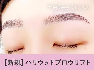 マツエク・マツパ Heileebrow 仙台店🍒rikoのマツエク・マツパデザイン