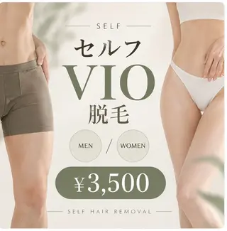 レアアロハ宇都宮 /ネイル.脱毛のネイルデザイン