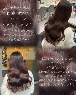 ロング カラー 髪質改善🤍🌙透明 感カラー🍒/伽音のヘアスタイル