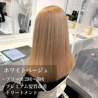 セミロング カラー ヘアアレンジ 透明感/グレージュ/ ミルクティー/ユウトのヘアスタイル