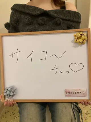 肩こり/むくみ リンパケア専門のエステ・リラクイメージ