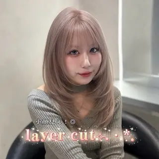ロング レイヤー/ハイトーン 🤍reina🤍のヘアスタイル