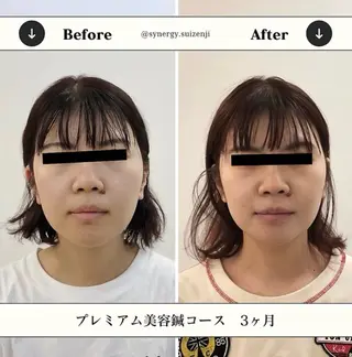 山下 崇嘉のエステ・リラクイメージ