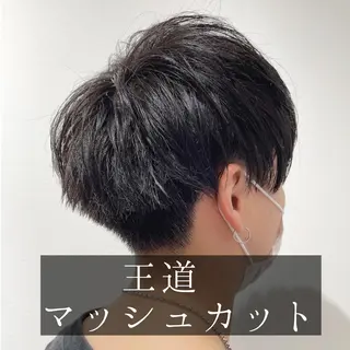 メンズ タッセルボブ× 美髪・髪質改善のヘアスタイル