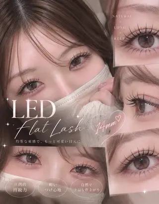 マツエク・マツパ meRK 京都河原町のマツエク・マツパデザイン