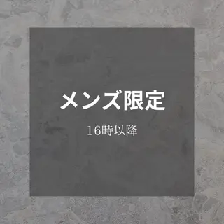 ecxia四日市 小林のエステ・リラクイメージ