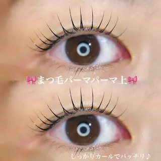 マツエク・マツパ tiele ティエルのその他イメージ