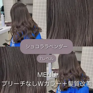 ロング カラー ブリーチ縮毛矯正飛我 透けオリーブ淡色🫧のヘアスタイル