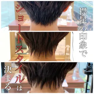ショート Ash川越店／店長／ 松本　亮二のヘアスタイル